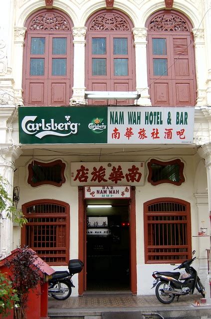 penang sex service|About Us